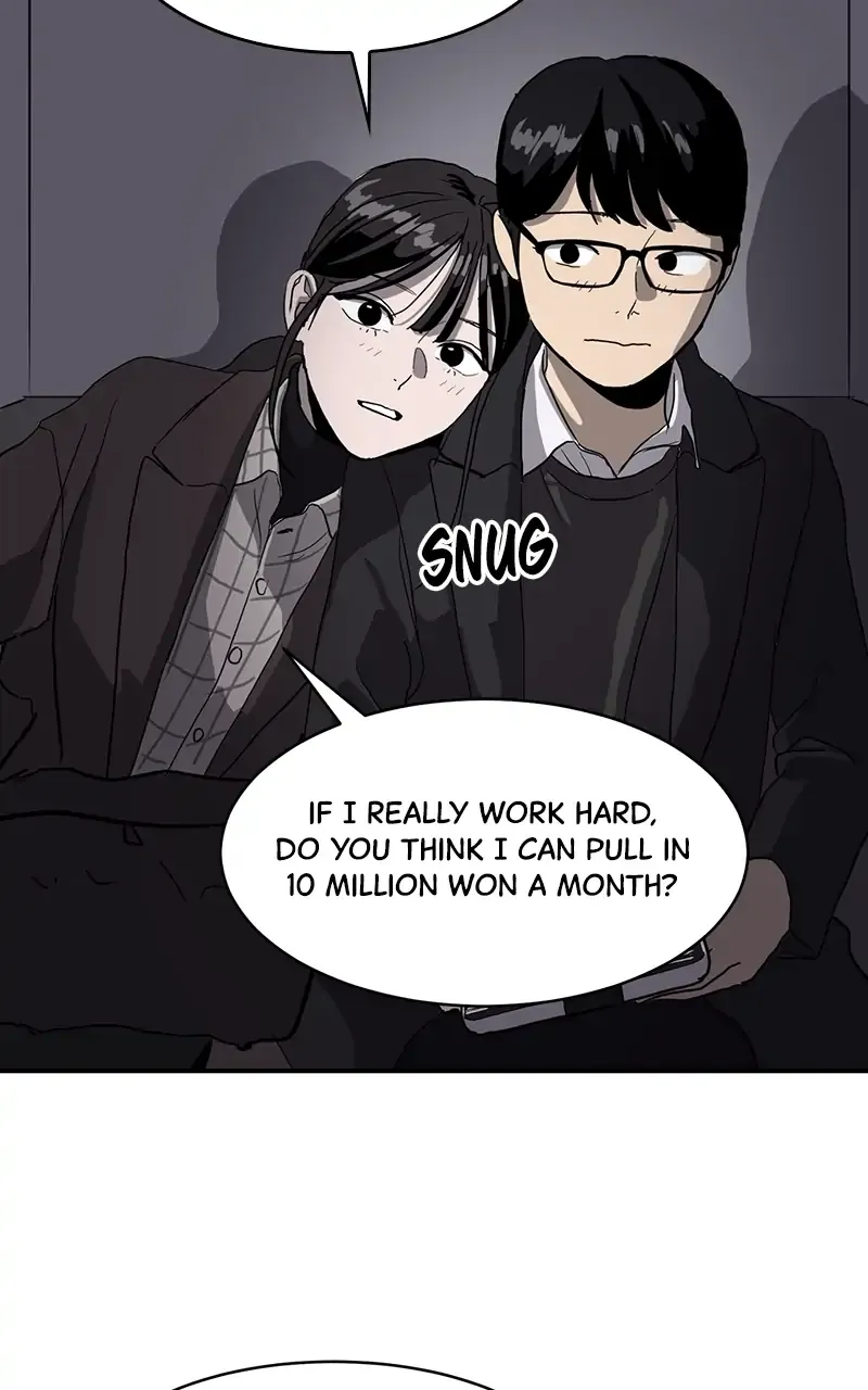 Suhee0 Chapter 14 page 55 - 