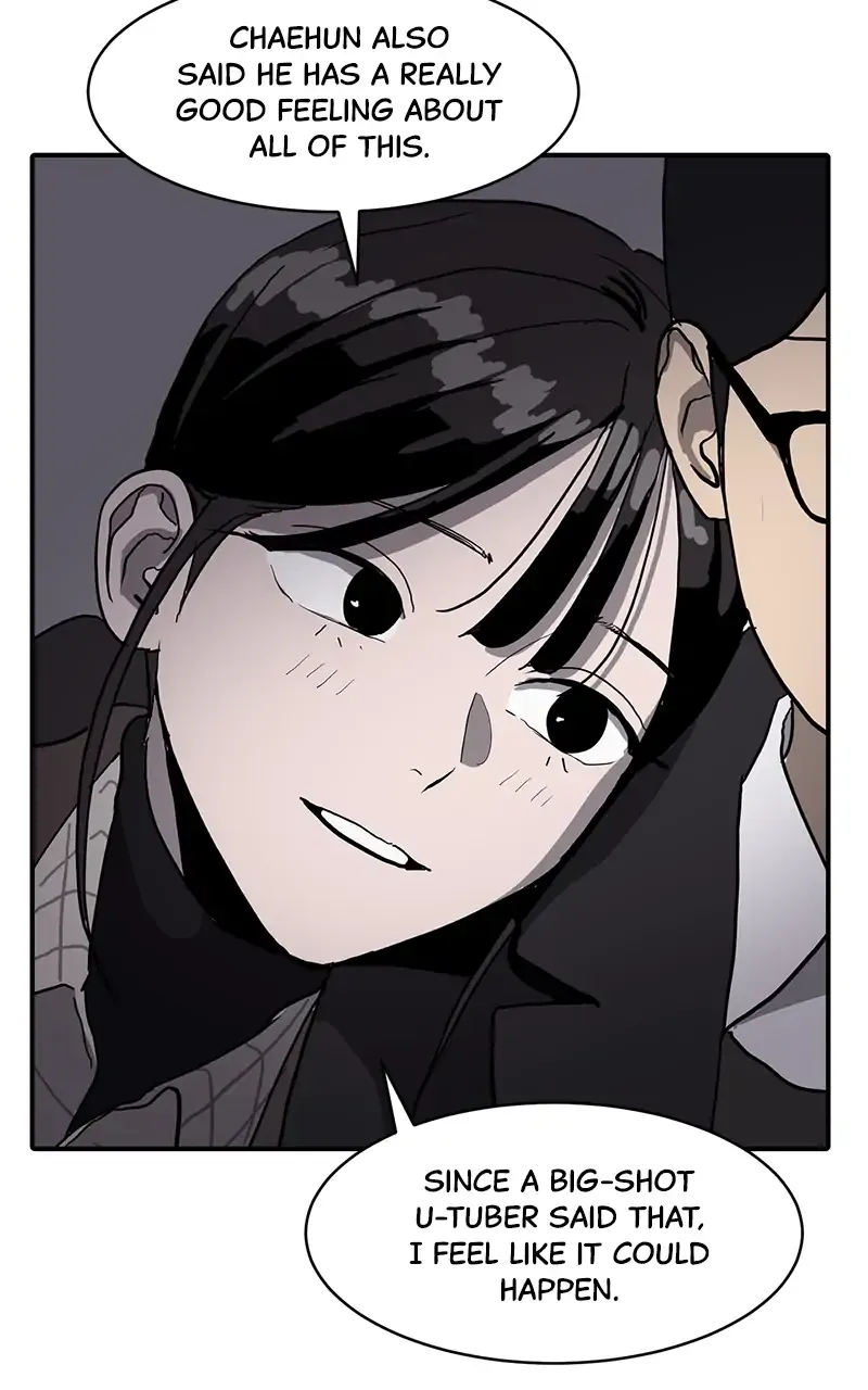 Suhee0 Chapter 14 page 56 - 