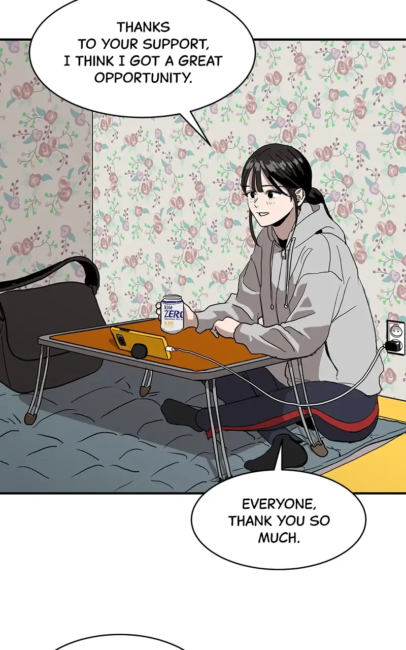 Suhee0 Chapter 14 page 67 - 