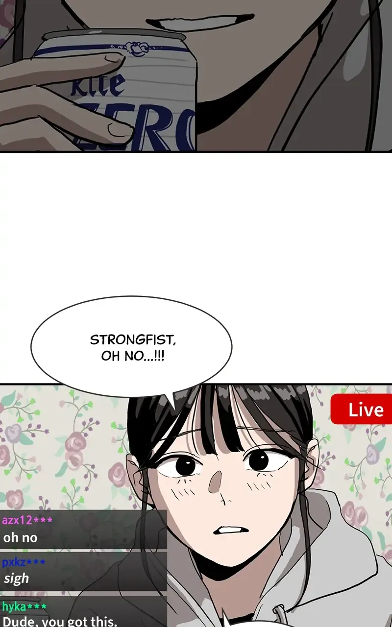 Suhee0 Chapter 14 page 70 - 