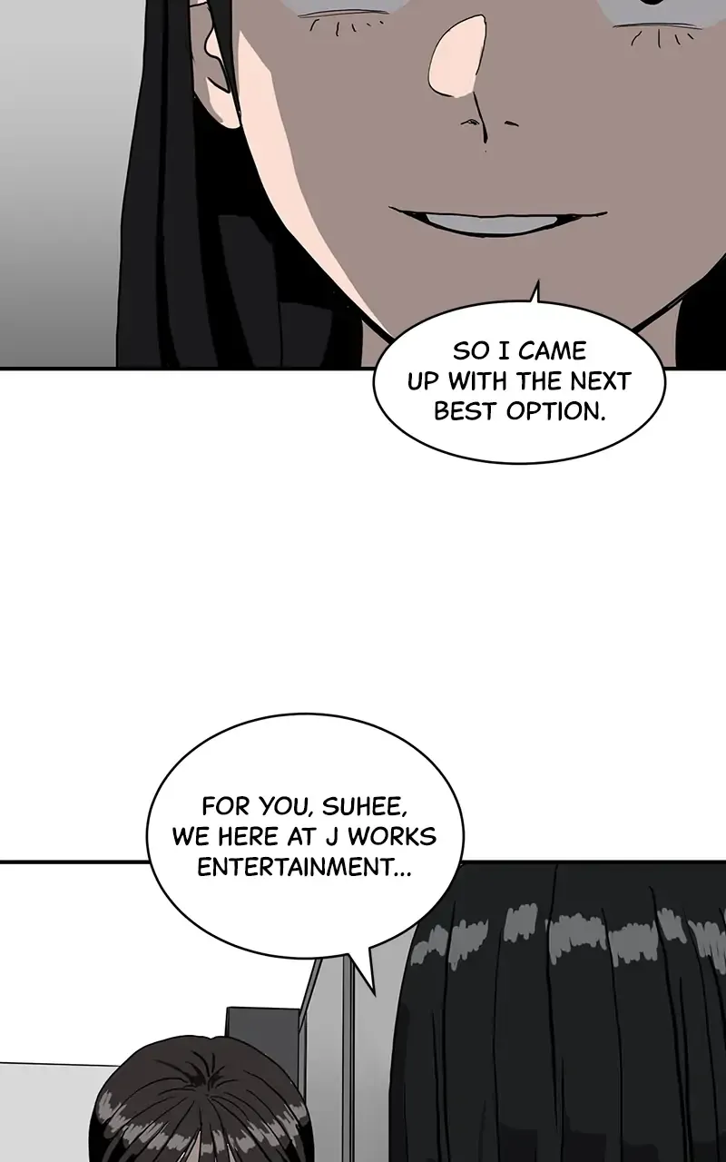 Suhee0 Chapter 14 page 8 - 