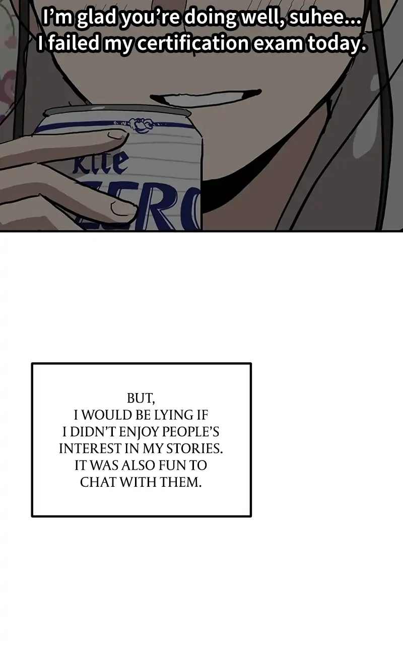 Suhee0 Chapter 15 page 3 - 
