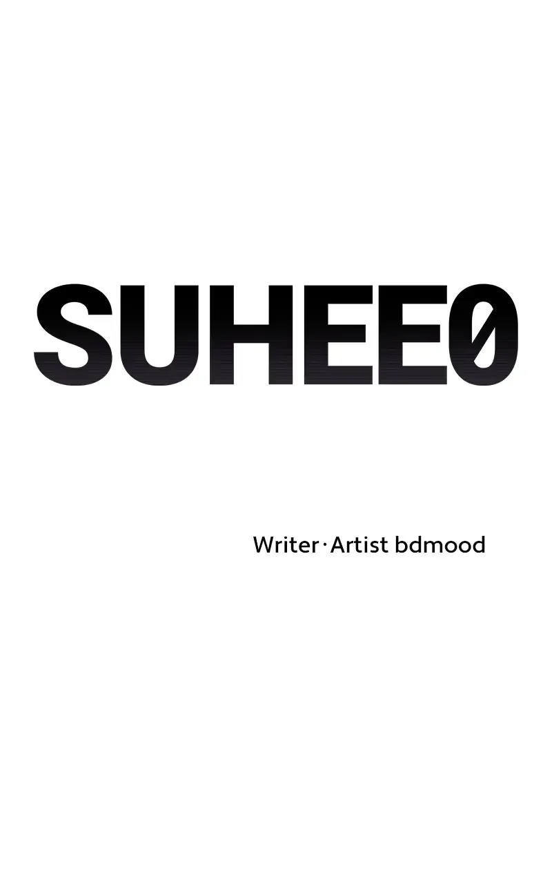 Suhee0 Chapter 15 page 32 - 