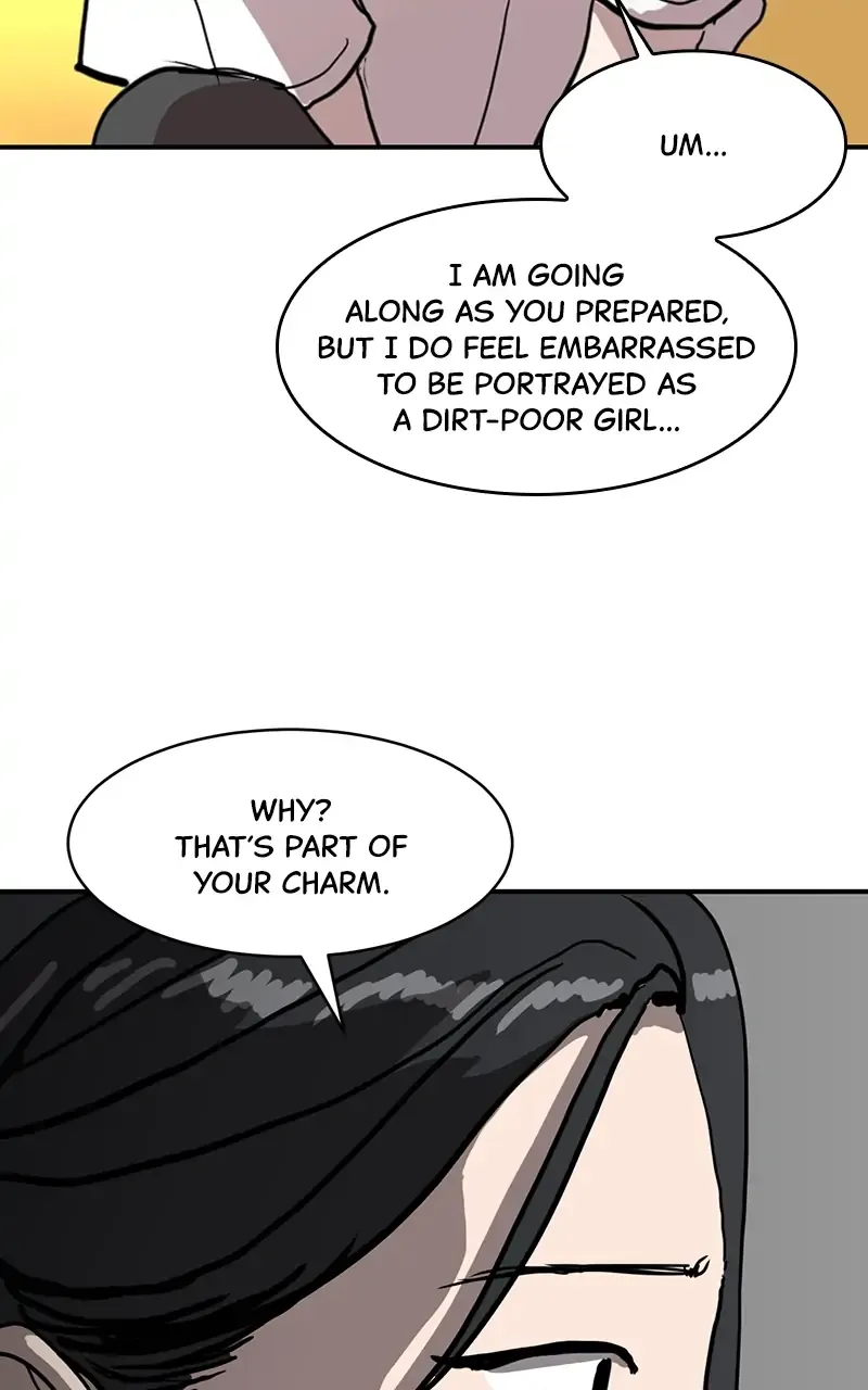 Suhee0 Chapter 15 page 48 - 