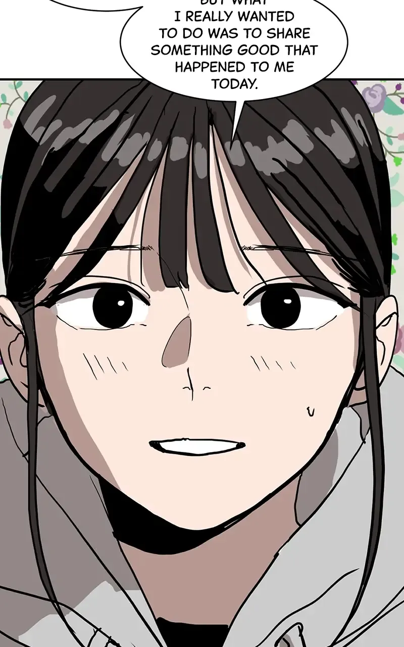 Suhee0 Chapter 15 page 7 - 