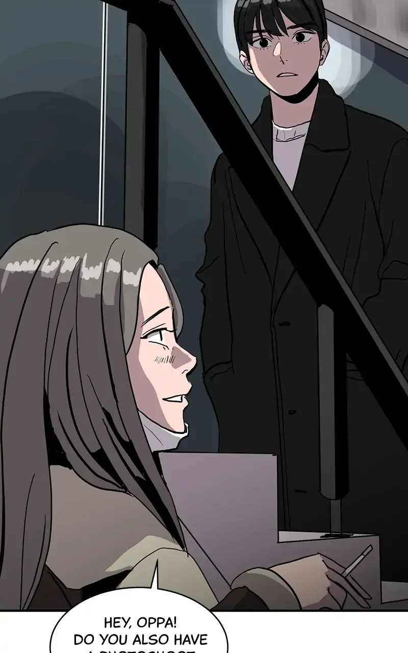 Suhee0 Chapter 15 page 64 - 