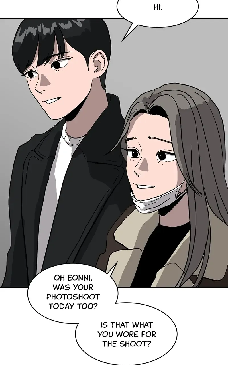 Suhee0 Chapter 15 page 78 - 