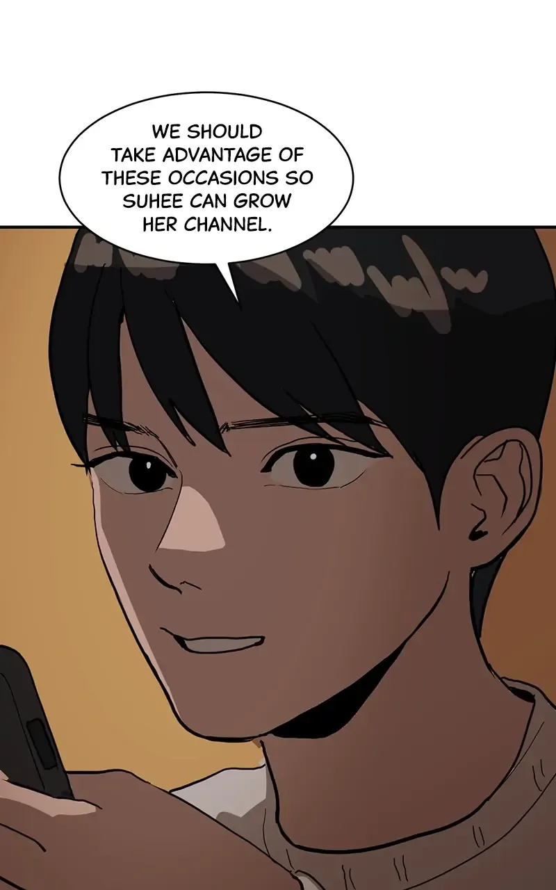 Suhee0 Chapter 15 page 93 - 
