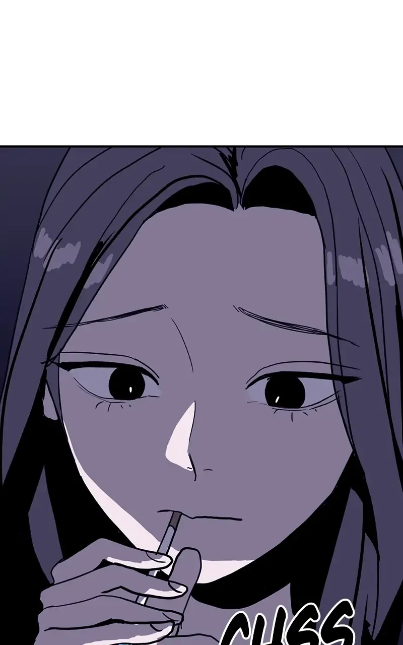 Suhee0 Chapter 16 page 2 - 