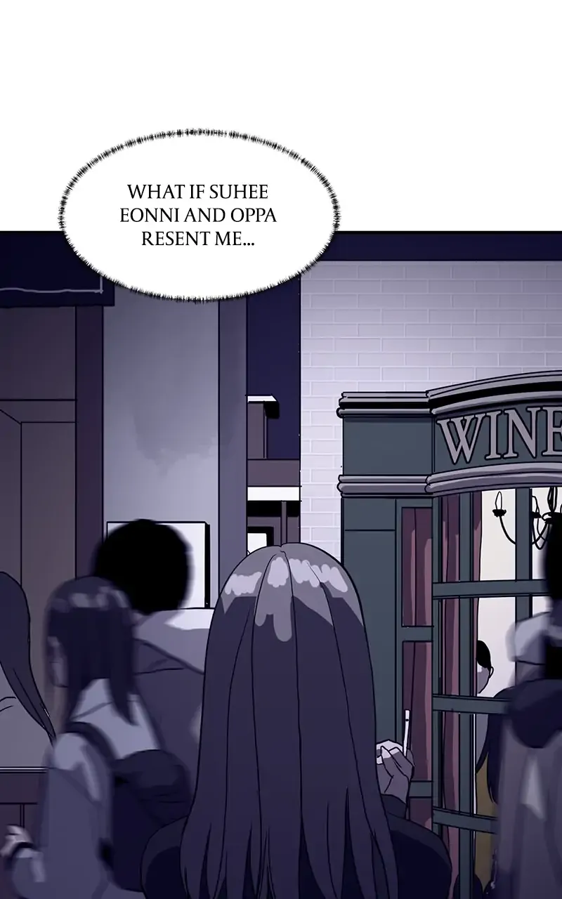 Suhee0 Chapter 16 page 11 - 