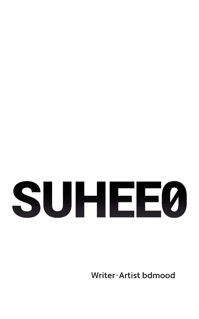 Suhee0 Chapter 16 page 13 - 