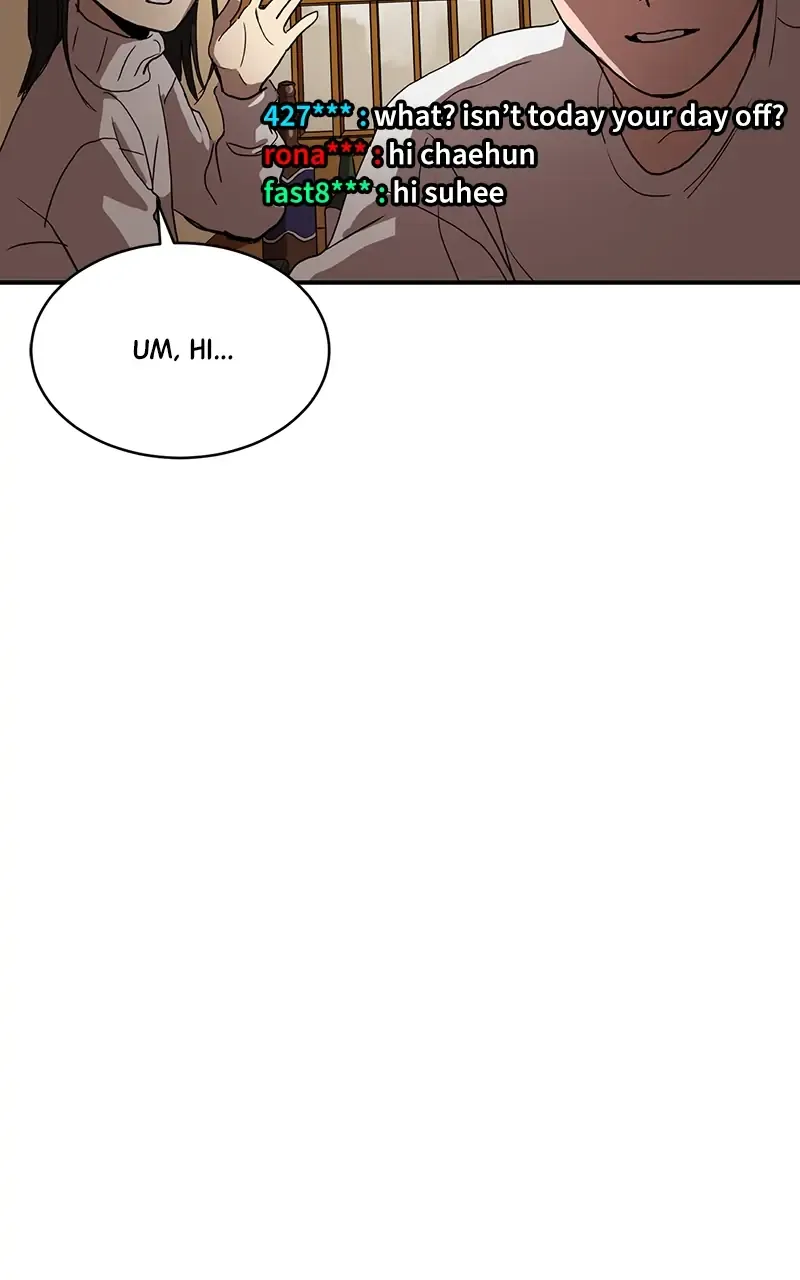 Suhee0 Chapter 16 page 16 - 