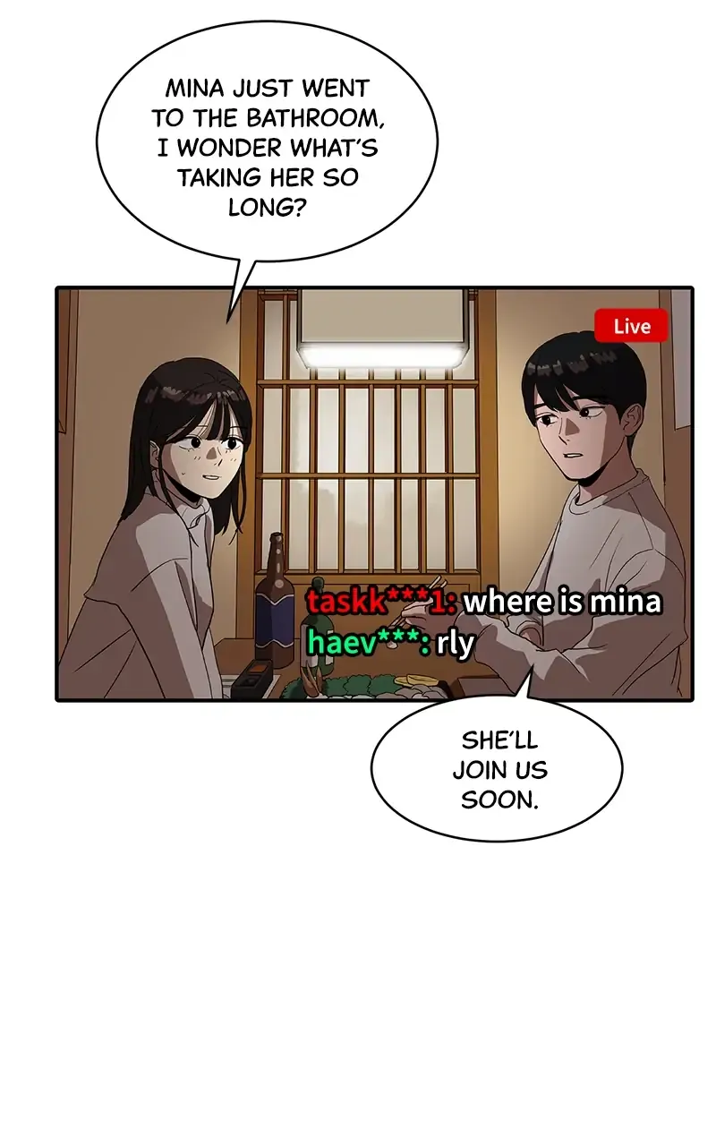 Suhee0 Chapter 16 page 17 - 