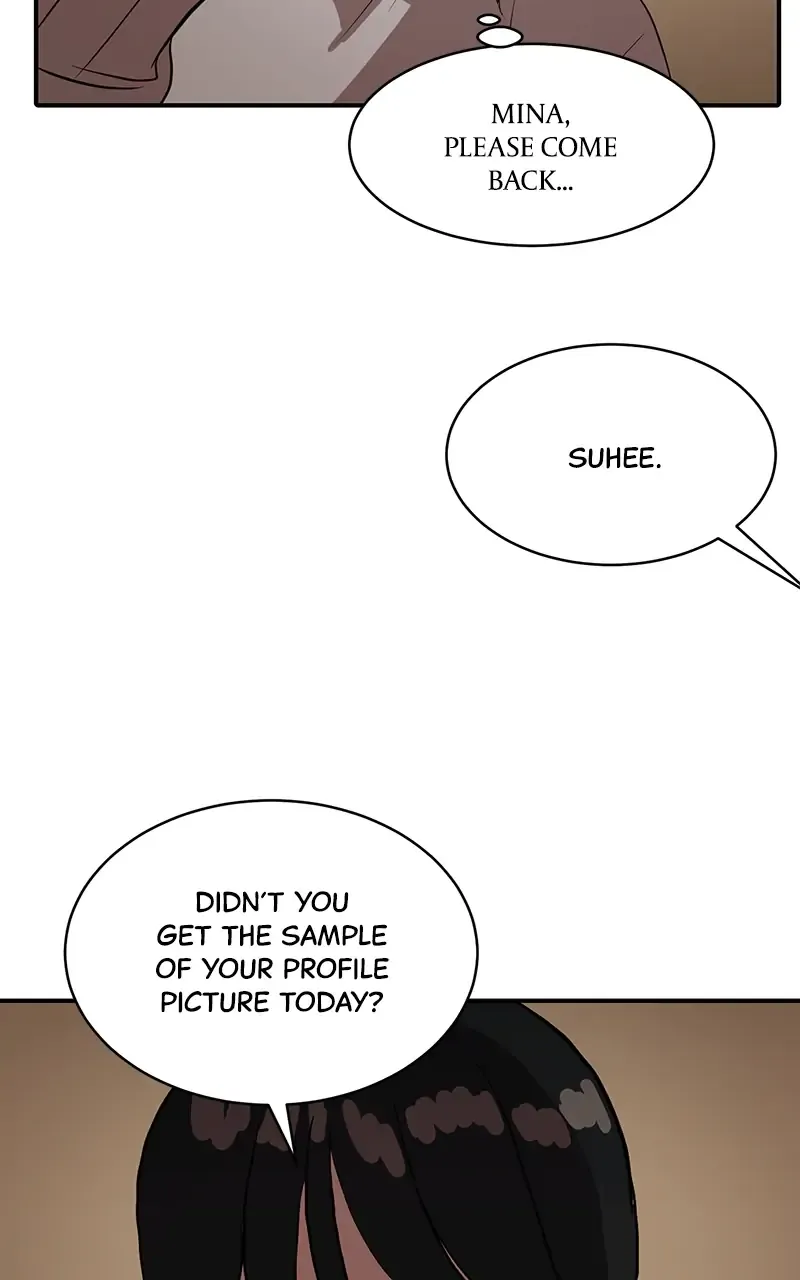 Suhee0 Chapter 16 page 23 - 