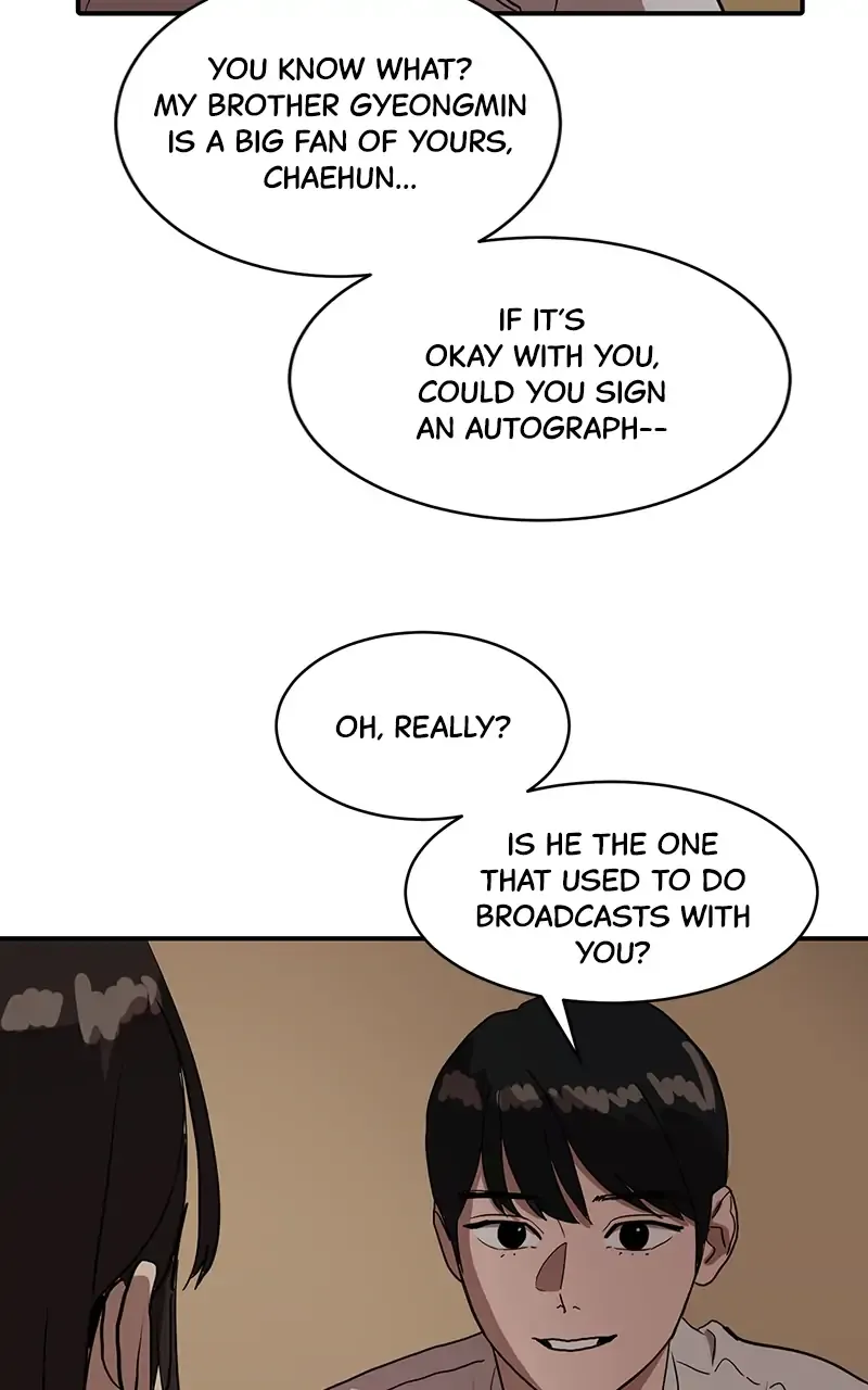 Suhee0 Chapter 16 page 39 - 
