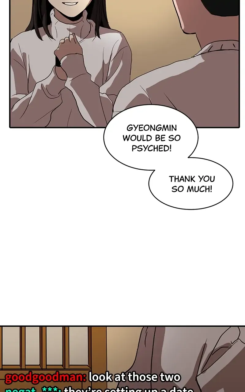 Suhee0 Chapter 16 page 42 - 