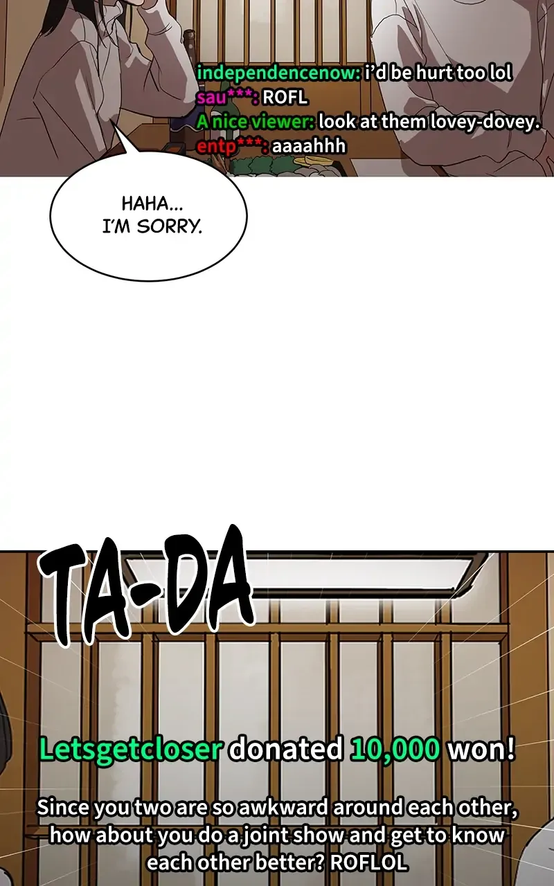 Suhee0 Chapter 16 page 47 - 