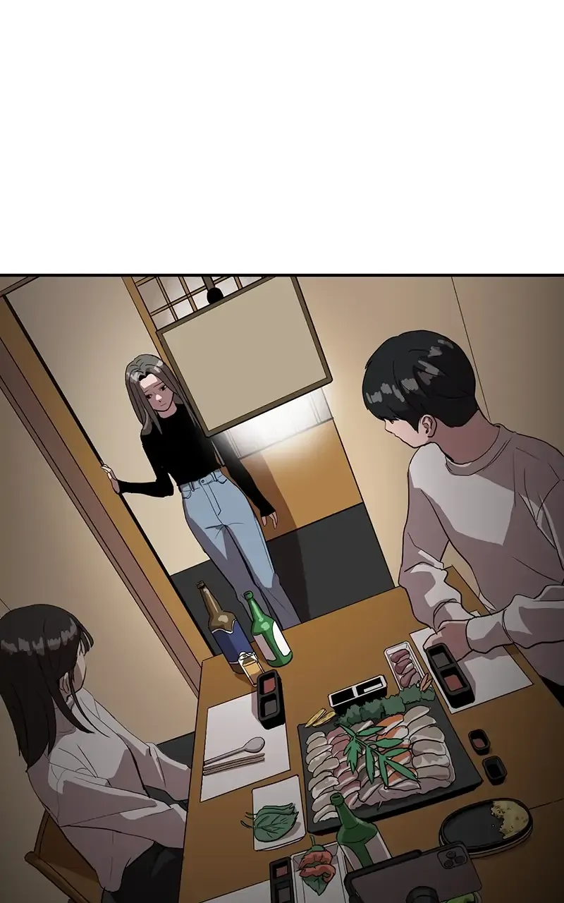 Suhee0 Chapter 16 page 58 - 