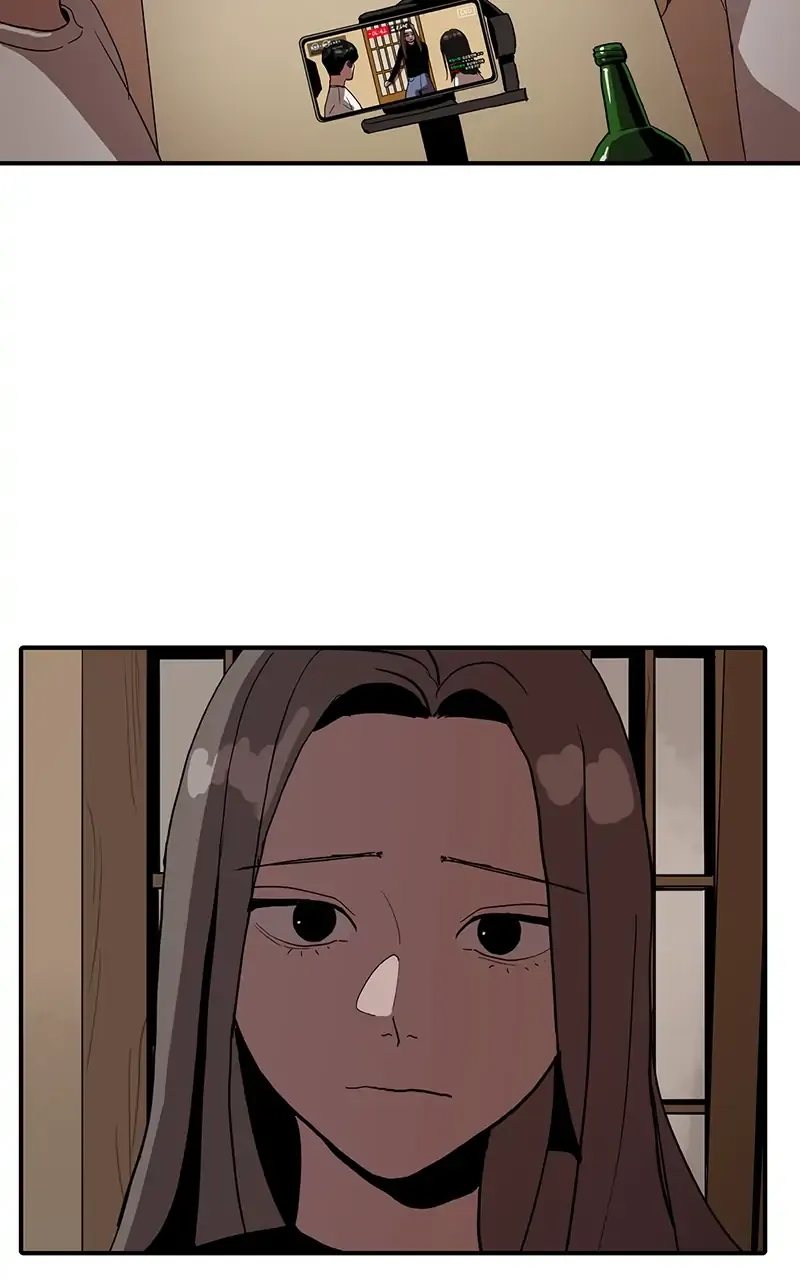 Suhee0 Chapter 16 page 60 - 