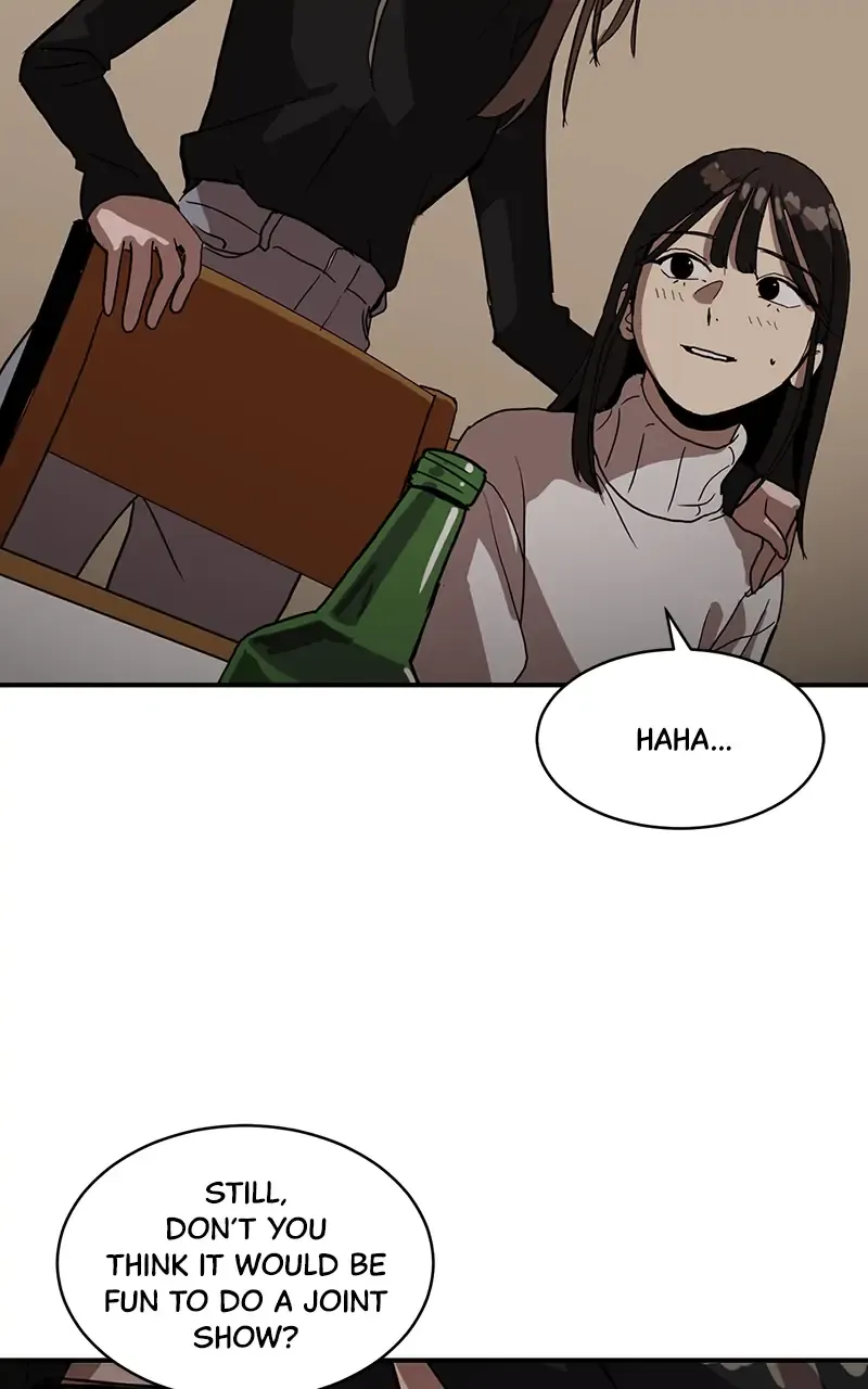 Suhee0 Chapter 16 page 70 - 