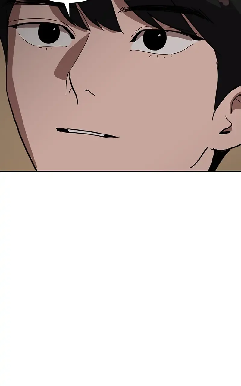 Suhee0 Chapter 16 page 71 - 