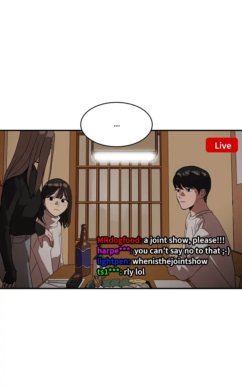Suhee0 Chapter 16 page 73 - 