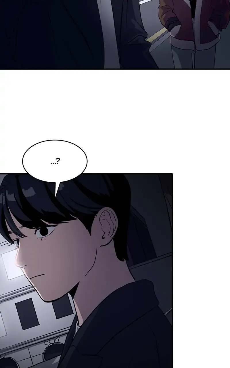 Suhee0 Chapter 16 page 87 - 