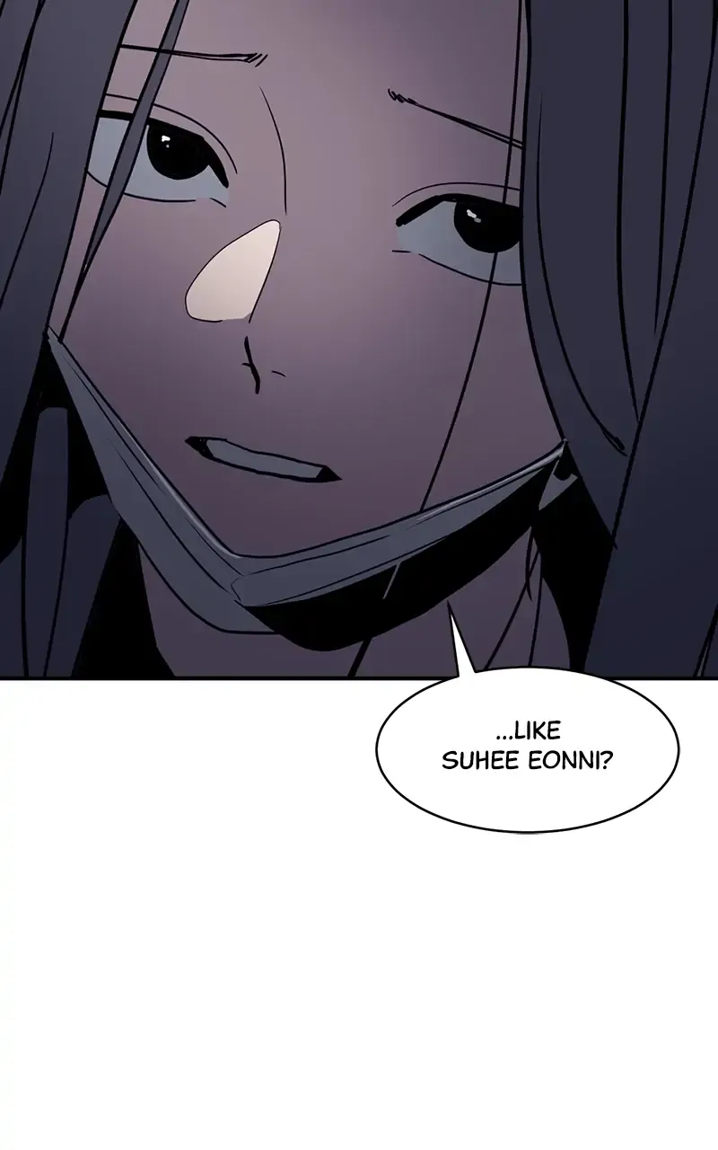 Suhee0 Chapter 16 page 89 - 