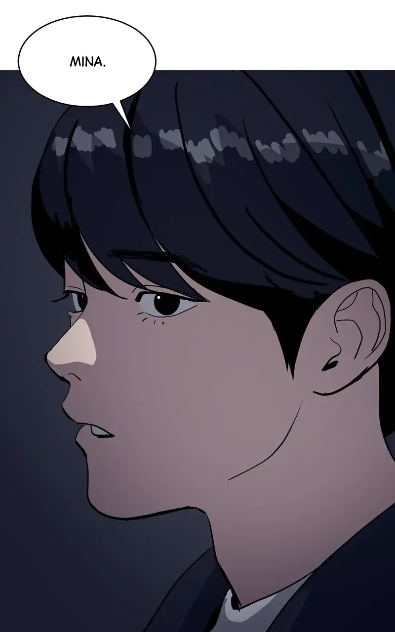 Suhee0 Chapter 17 page 2 - 