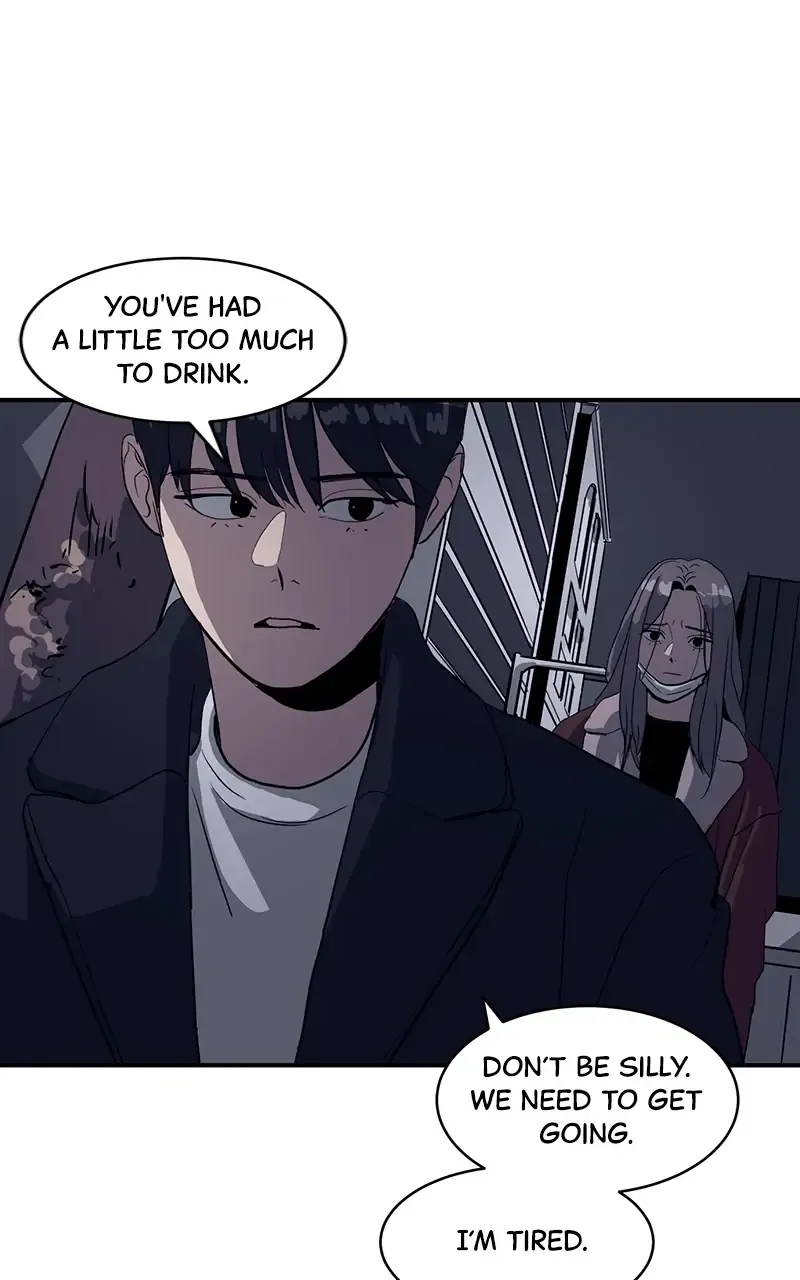 Suhee0 Chapter 17 page 11 - 
