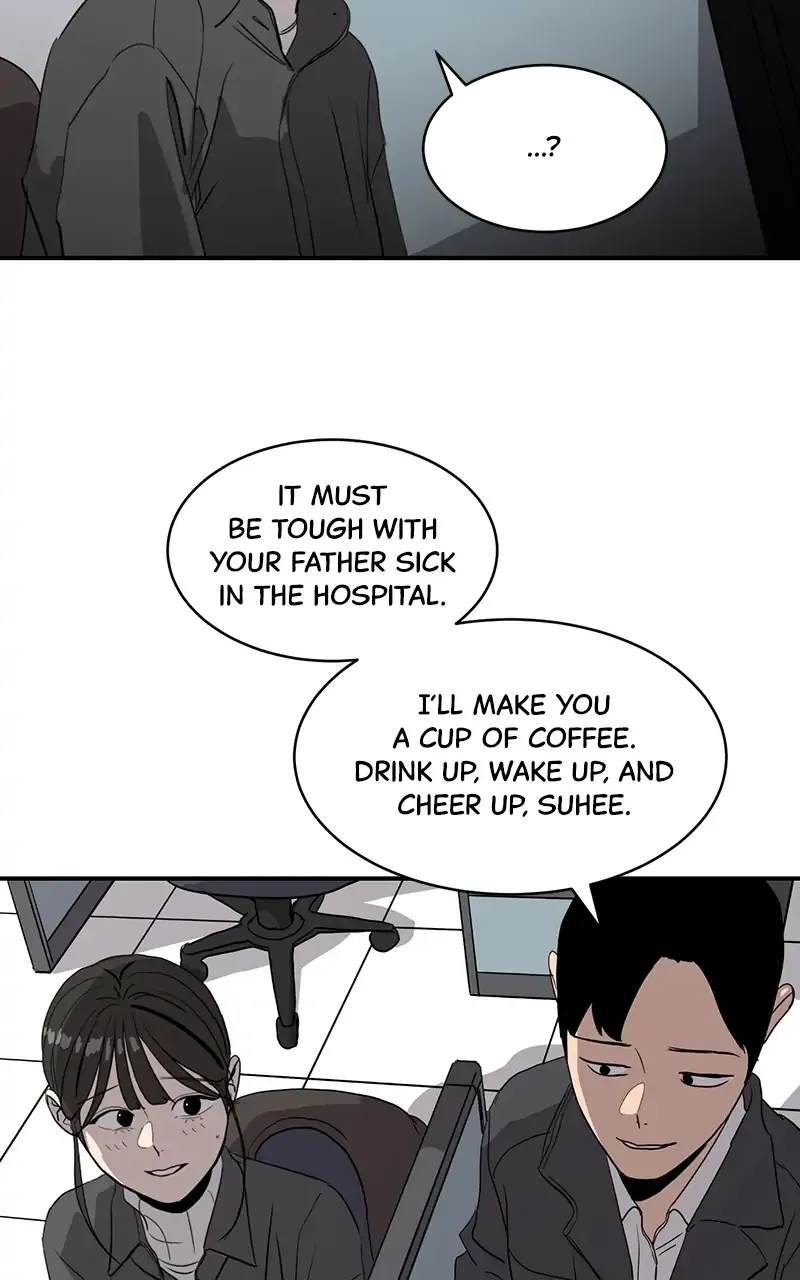 Suhee0 Chapter 17 page 101 - 