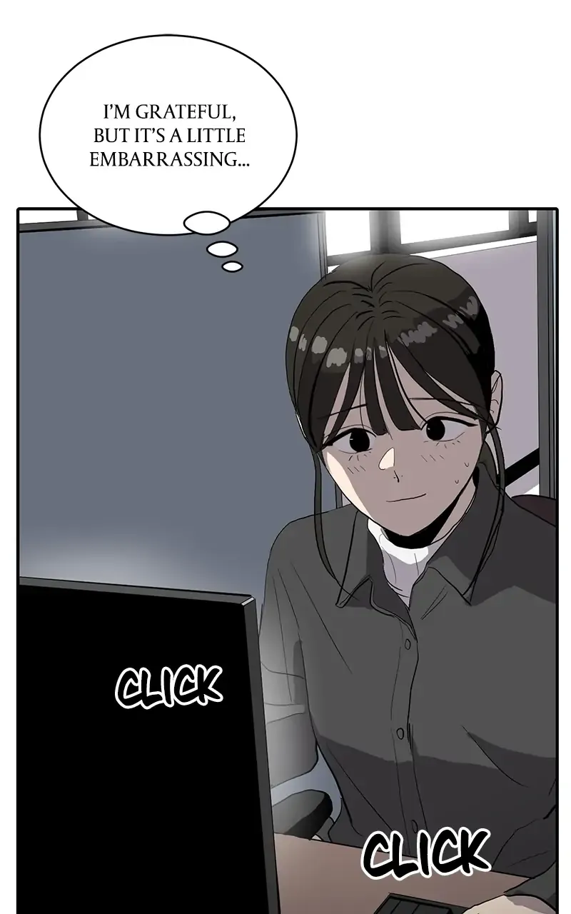 Suhee0 Chapter 17 page 105 - 