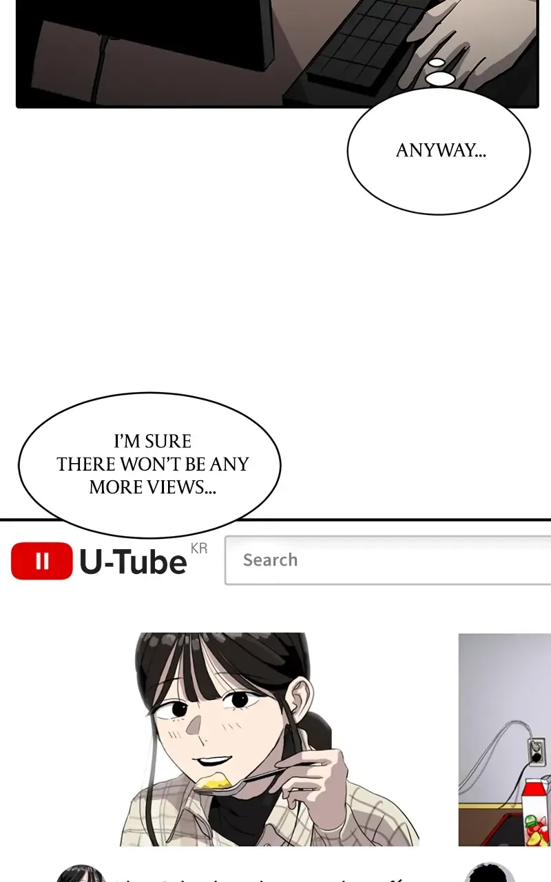 Suhee0 Chapter 17 page 106 - 