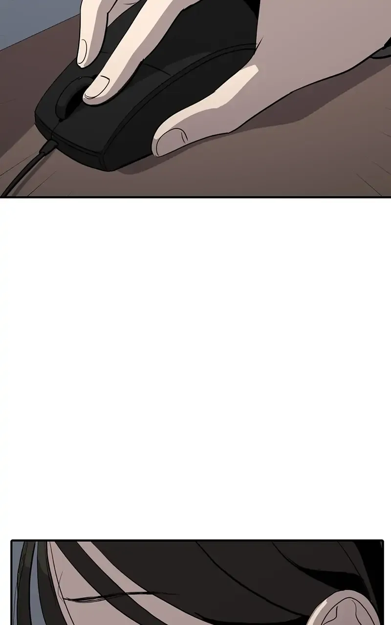 Suhee0 Chapter 17 page 110 - 