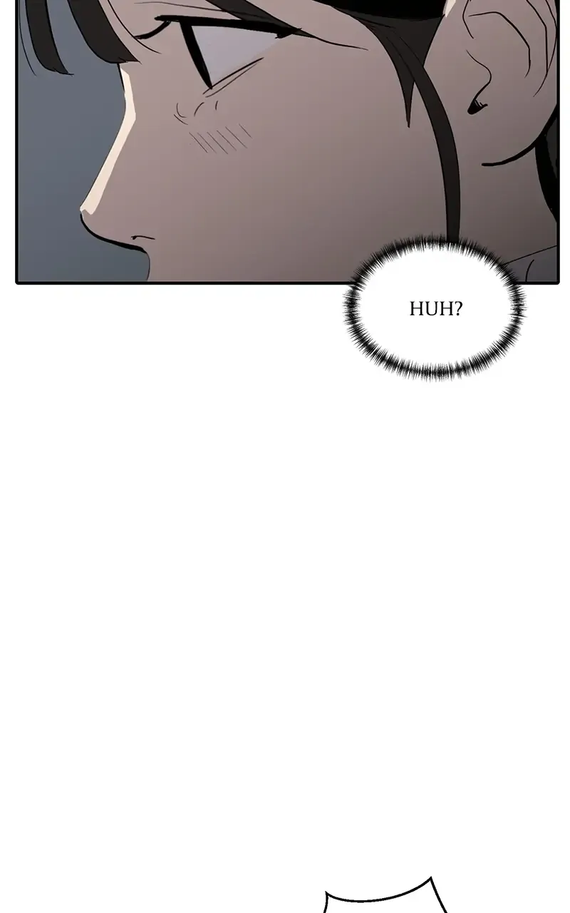 Suhee0 Chapter 17 page 111 - 