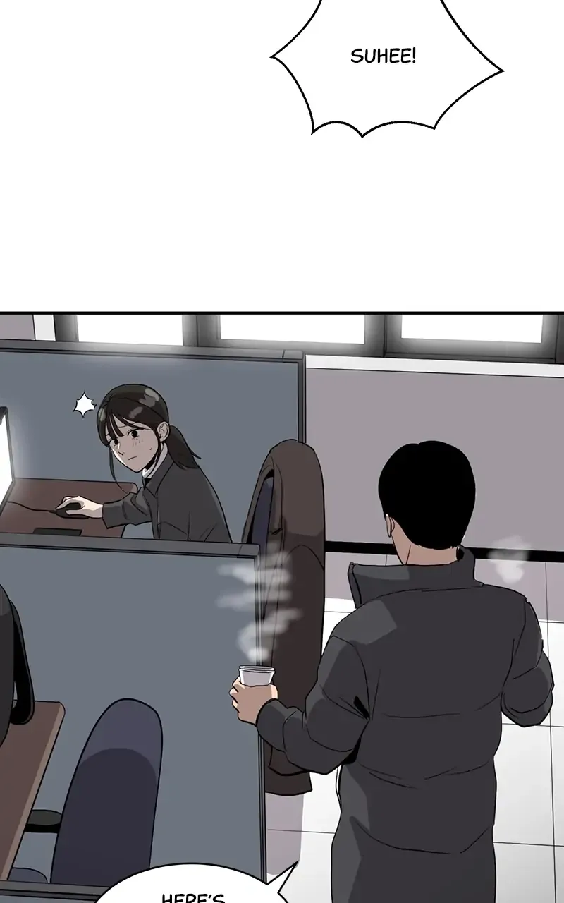 Suhee0 Chapter 17 page 112 - 