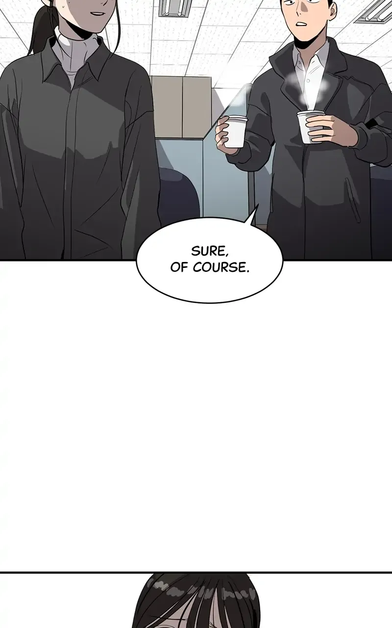 Suhee0 Chapter 17 page 115 - 