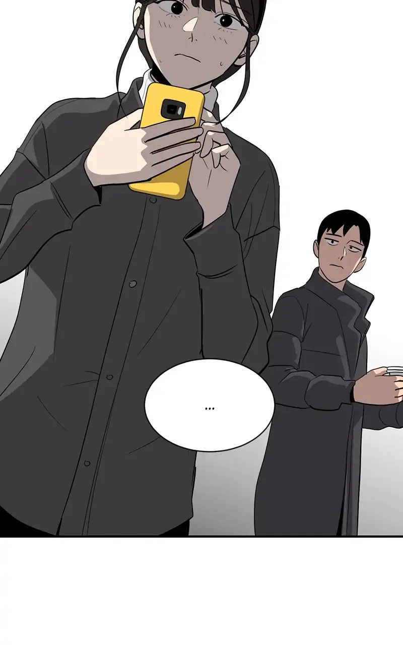 Suhee0 Chapter 17 page 116 - 