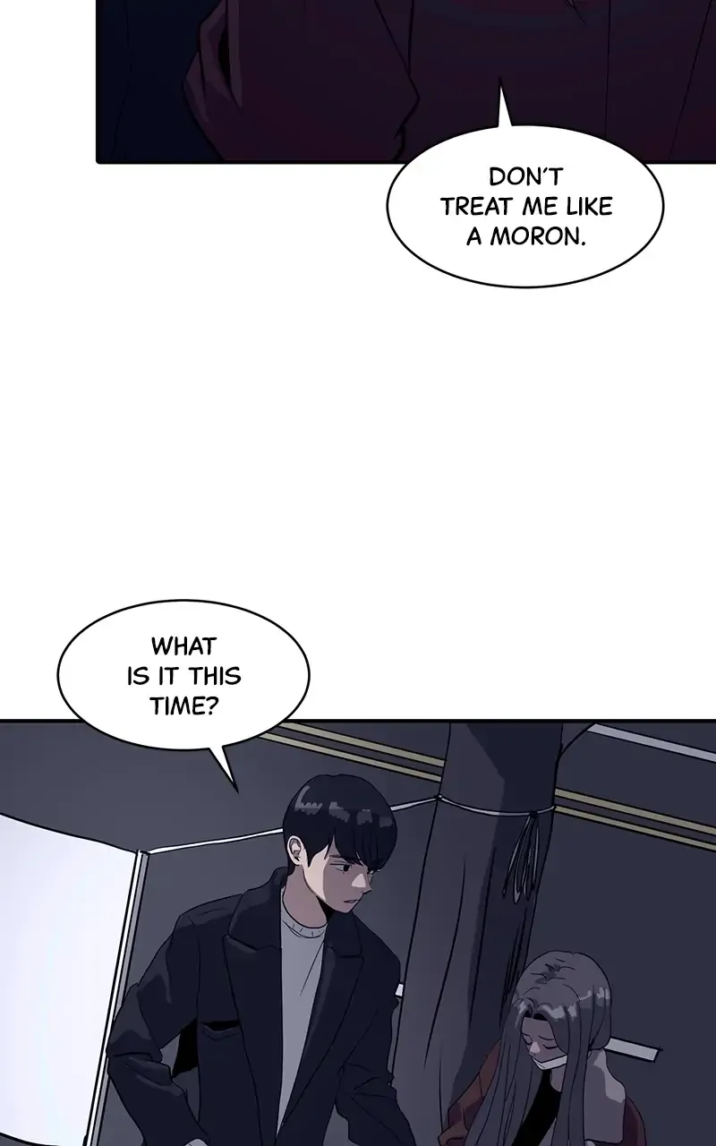 Suhee0 Chapter 17 page 13 - 