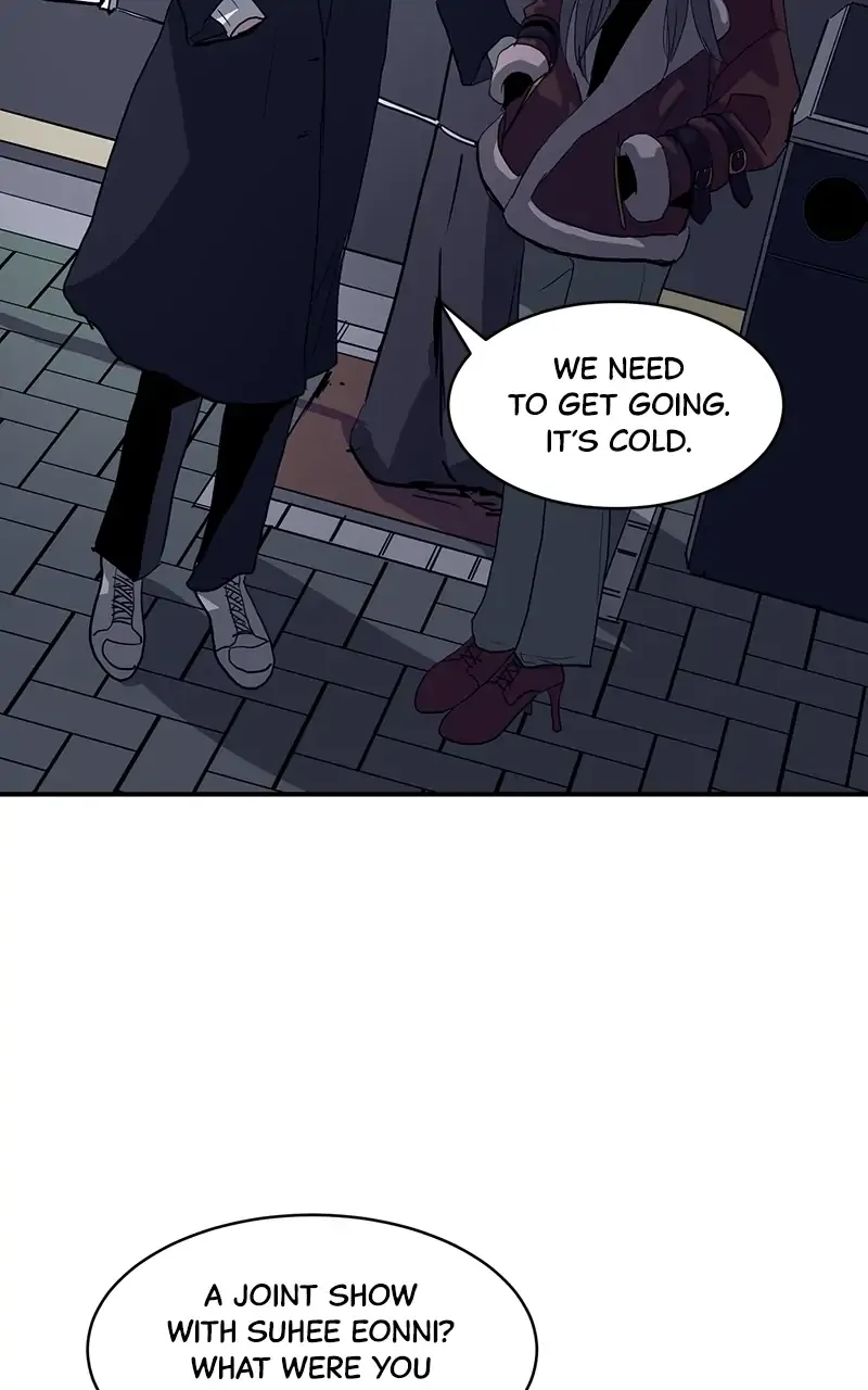 Suhee0 Chapter 17 page 14 - 