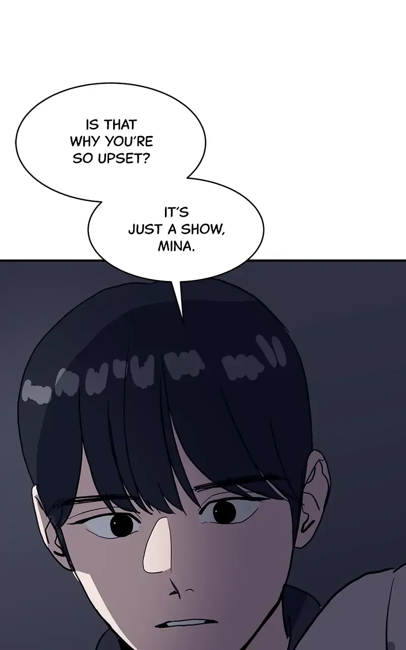 Suhee0 Chapter 17 page 16 - 