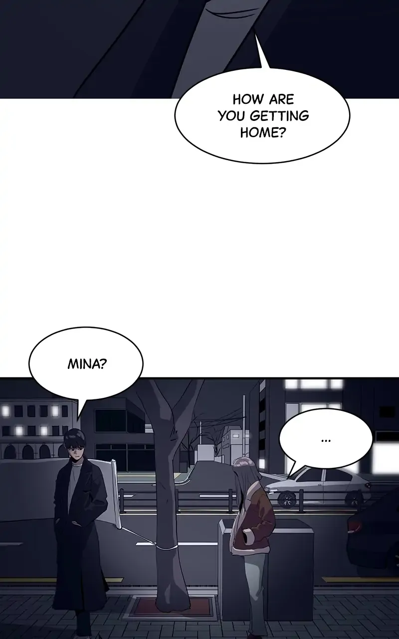 Suhee0 Chapter 17 page 3 - 