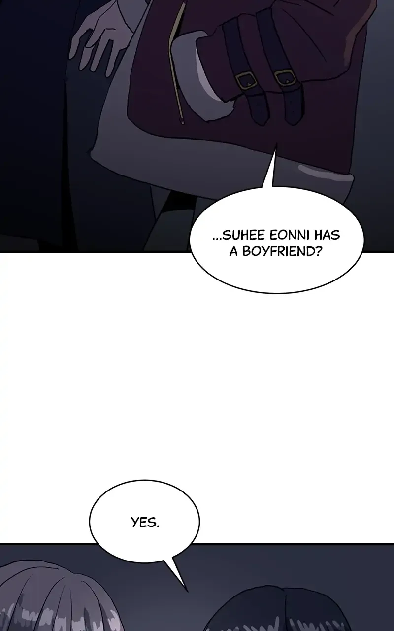 Suhee0 Chapter 17 page 22 - 