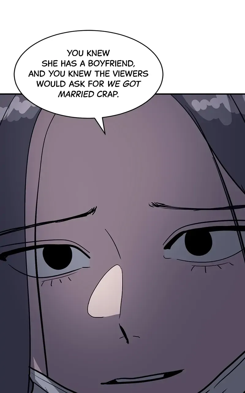 Suhee0 Chapter 17 page 24 - 