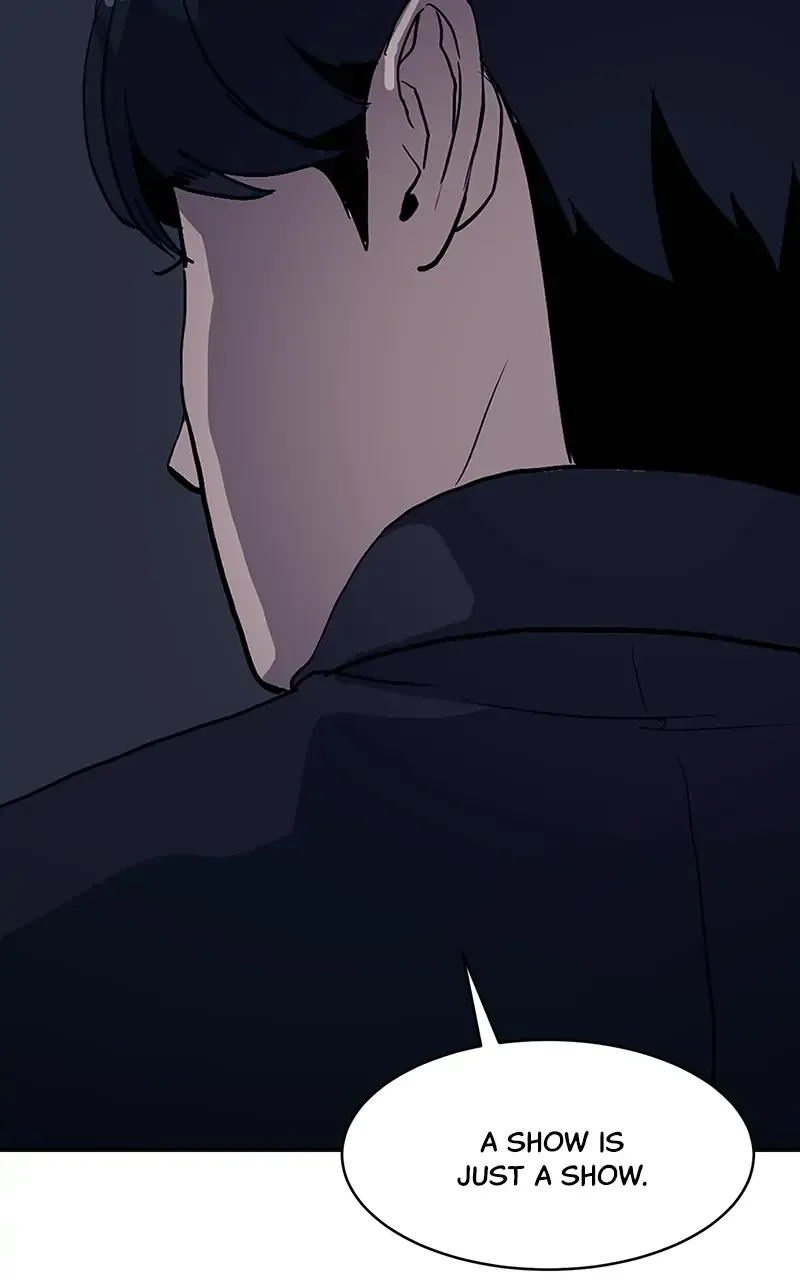 Suhee0 Chapter 17 page 27 - 