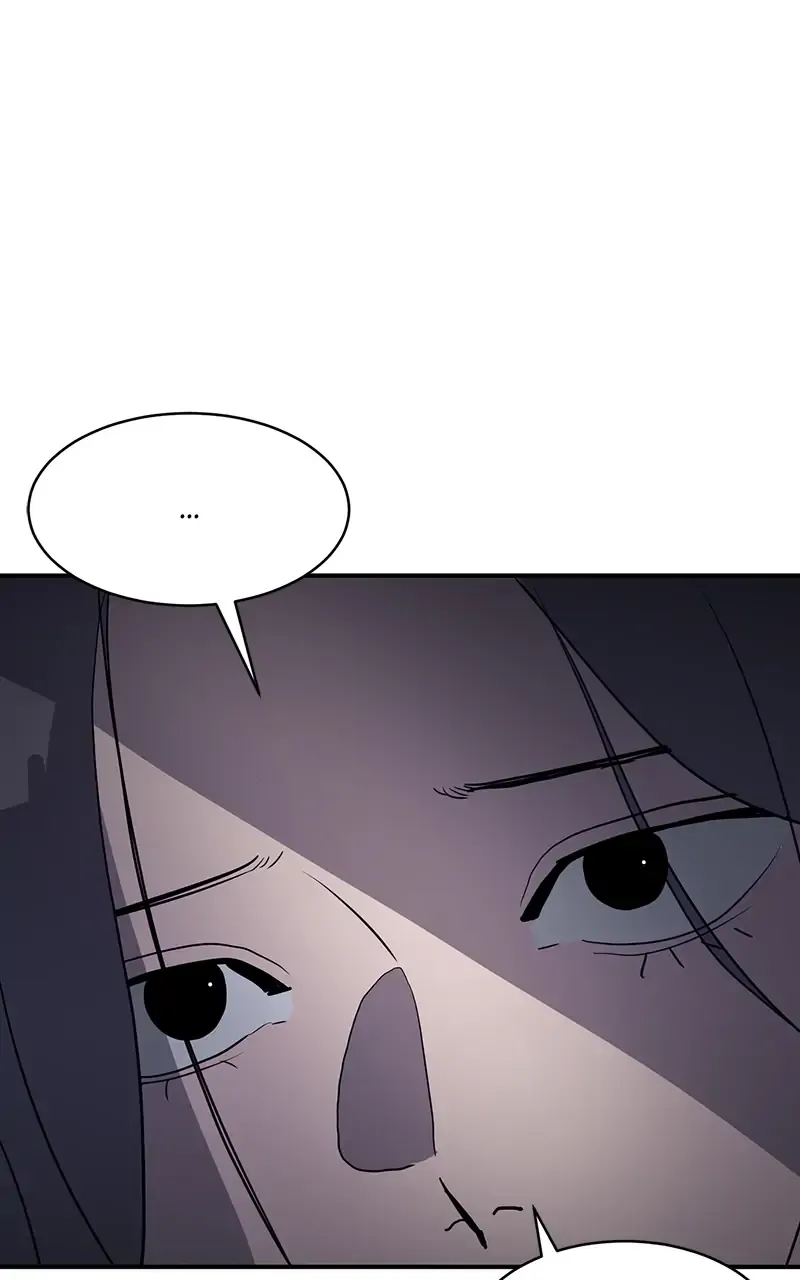 Suhee0 Chapter 17 page 28 - 