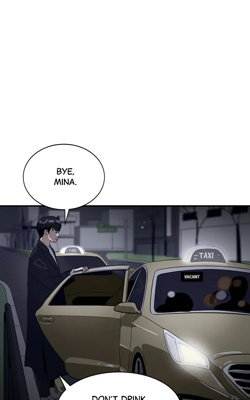 Suhee0 Chapter 17 page 30 - 