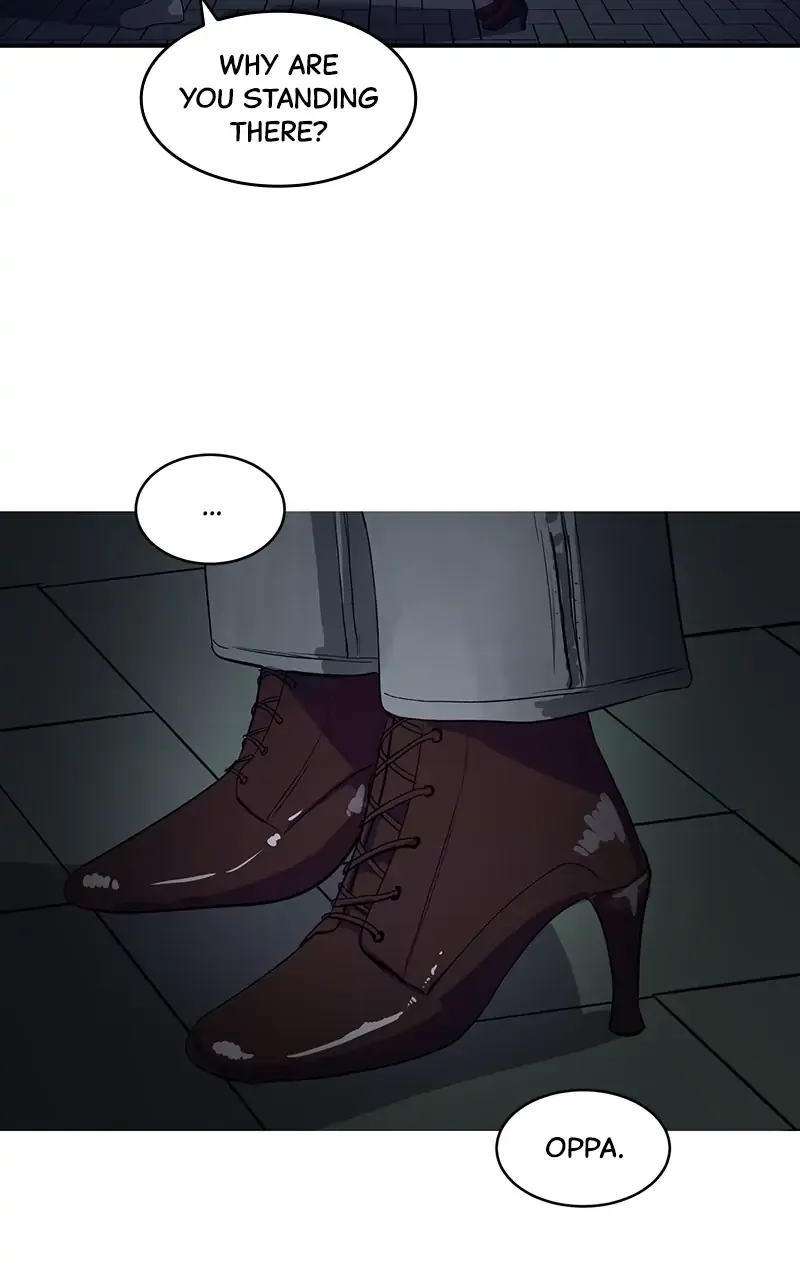 Suhee0 Chapter 17 page 4 - 