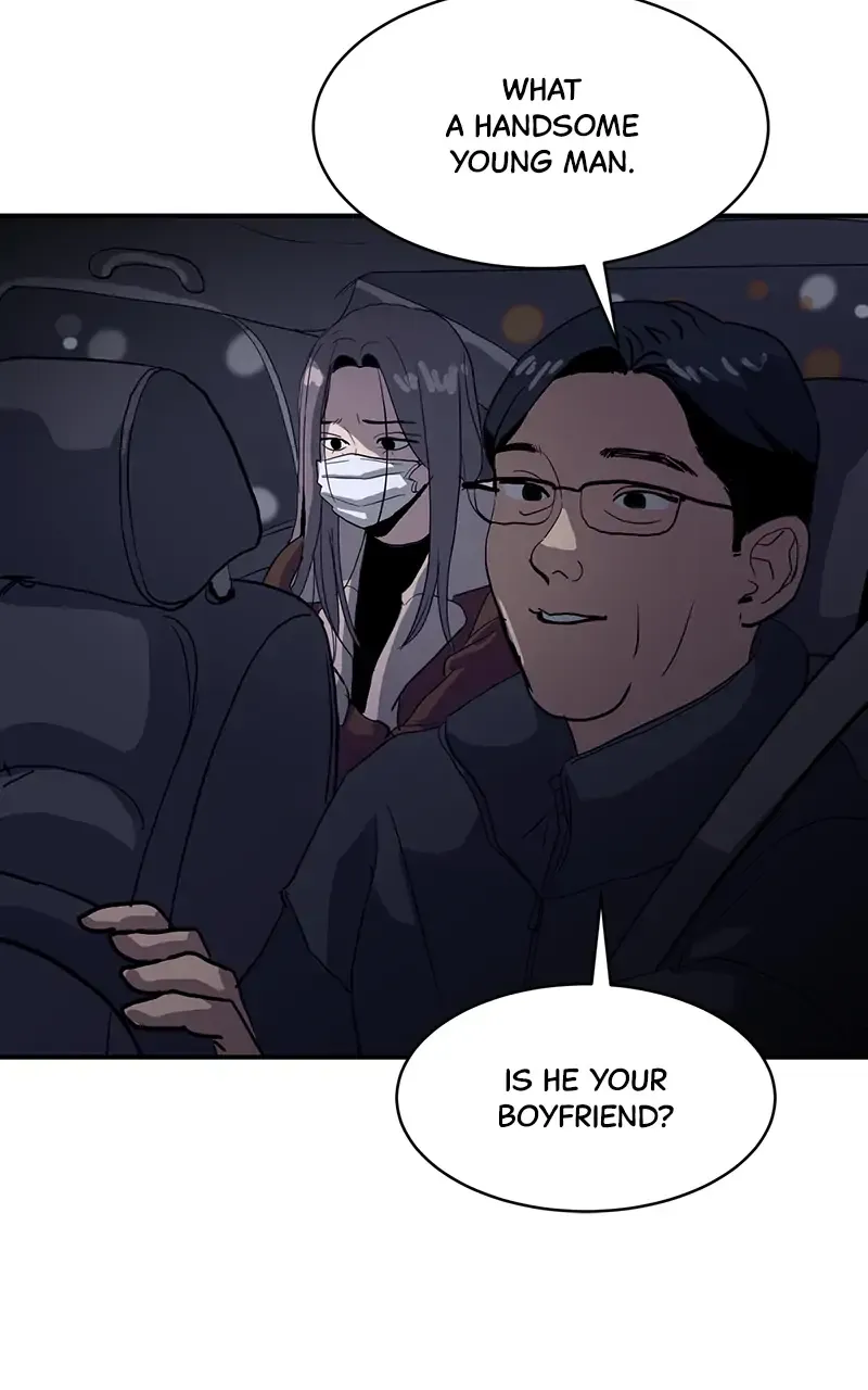 Suhee0 Chapter 17 page 32 - 