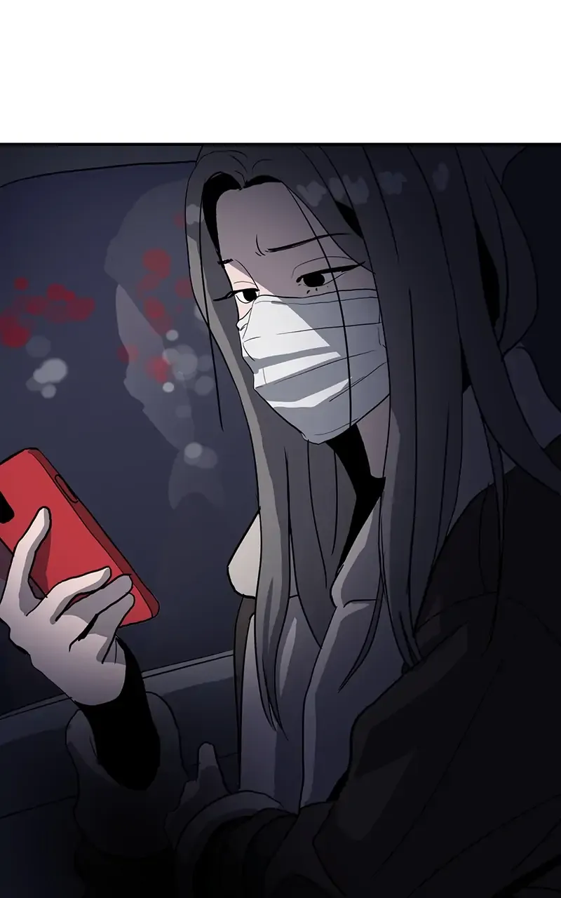 Suhee0 Chapter 17 page 35 - 